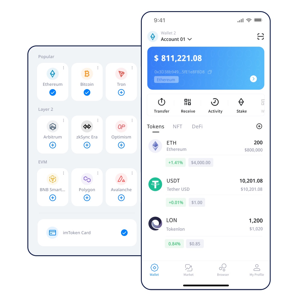 词条是啥